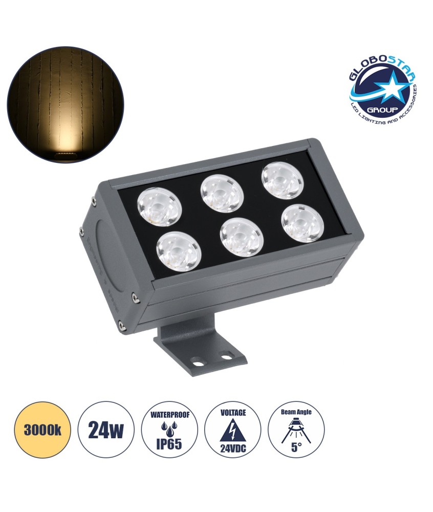 GLOBOSTAR® FLOODDANY 90375 Προβολέας Σποτ Wall Washer LED 24W 2640lm 5° DC 24V Αδιάβροχο IP65 Θερμό Λευκό 2700K Dimmable - CREE XPE Chip - Γκρι Ανθρακί - Μ16 x Π9.5 x Υ7.5cm - 3 Χρόνια Εγγύηση